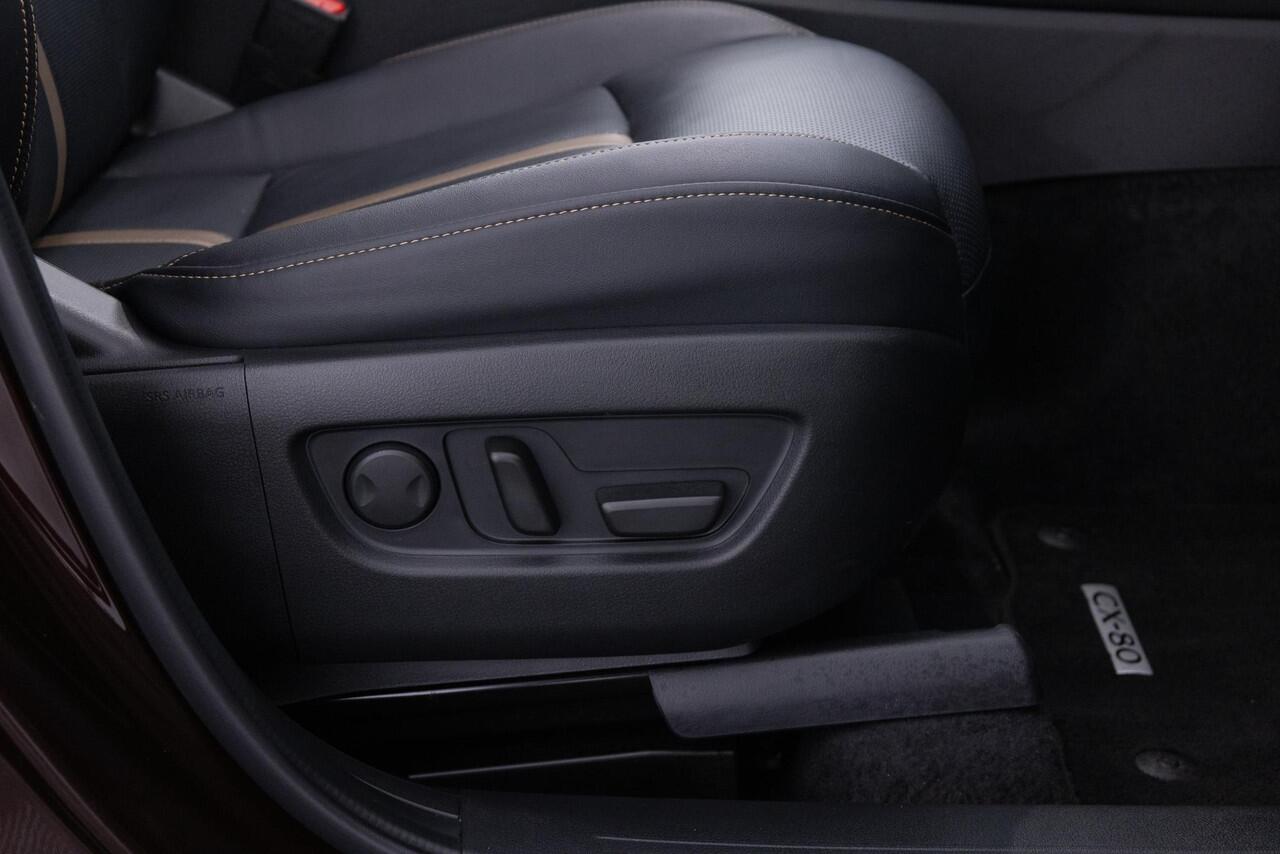 Mazda CX-80 2.5 e-SkyActiv PHEV Homura Plus 6p. 327 PK | AUTOMAAT | AWD | APPLE CARPLAY | 20 INCH | LEDER | 360 CAMERA | PANORAMADAK | DEMO | * 6 JAAR FABRIEKSGARANTIE |