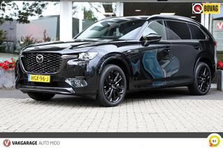 mazda-cx-80-2.5-phev-homura-plus-7-