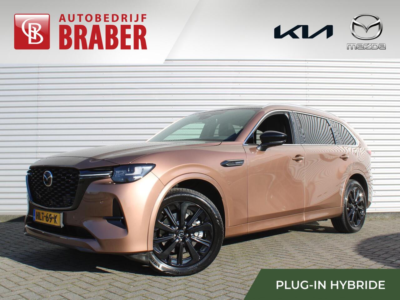 Mazda CX-80 2.5 e-SkyActiv PHEV Homura Plus | Trekhaak | Stuur-/stoelverwarming + ventilatie | 360 Camera | Schuifdak | Elek. stoelverst. | 20" LM | Leer | 7-zits |