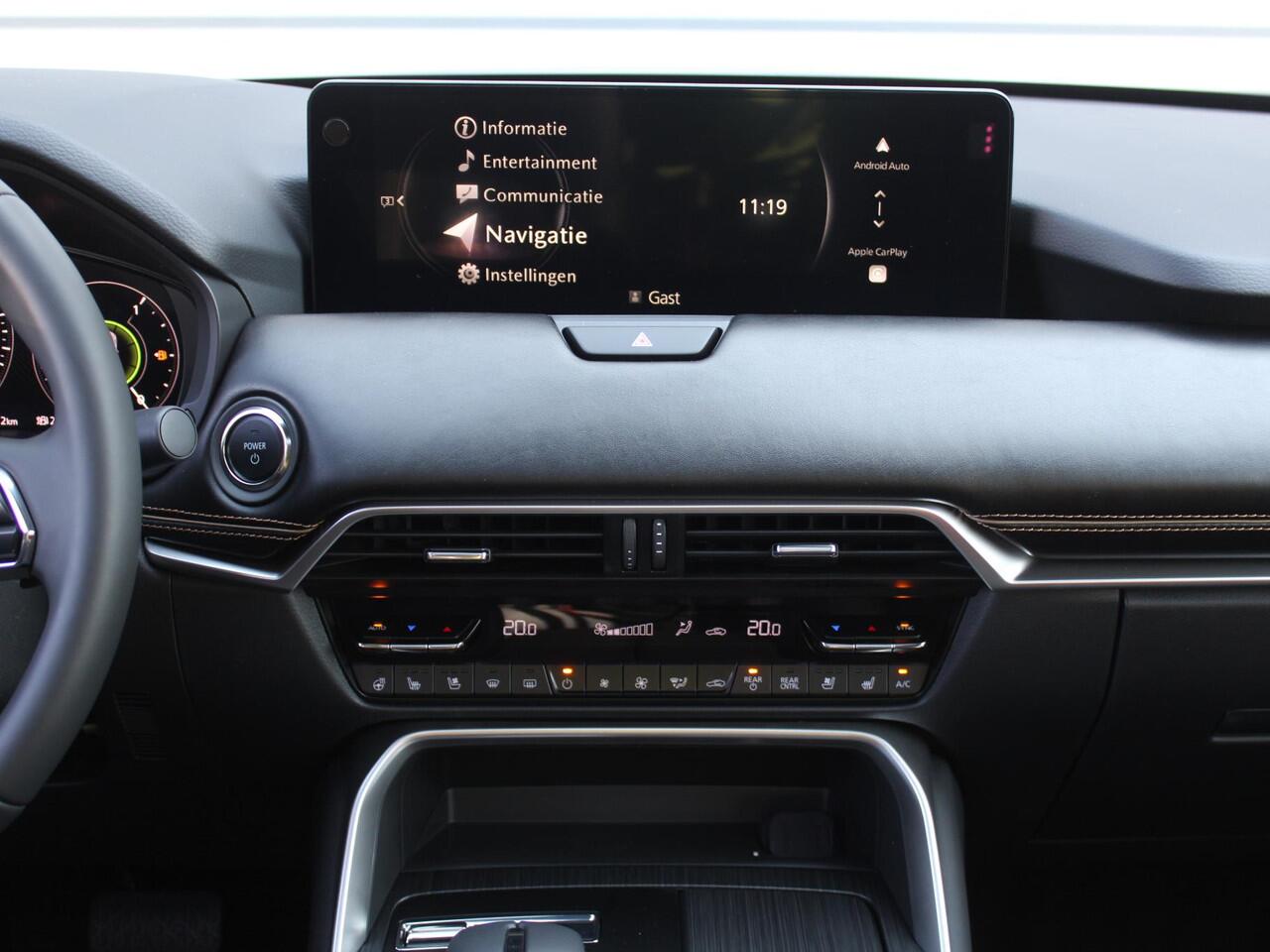 Mazda CX-80 2.5 e-SkyActiv PHEV Homura Plus | Plug-in Hybrid | 7-zits | Automaat | Nieuw | Uit voorraad leverbaar | ¤ 3.500 inruilvoordeel bij aanschaf |