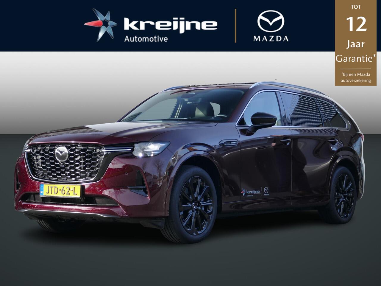 Mazda CX-80 2.5 e-SkyActiv PHEV Homura Plus 6p. | DEMO | Trekhaak | BOSE | RIJKLAARPRIJS!