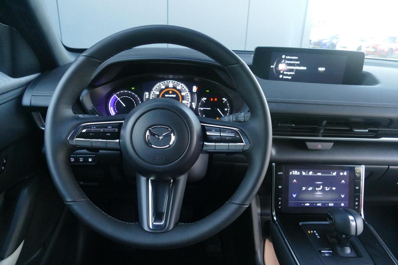 Mazda MX-30 e-SkyActiv R-EV 170 Exclusive-line | VOORRAAD VOORDEEL | RIJKLAARPRIJS!