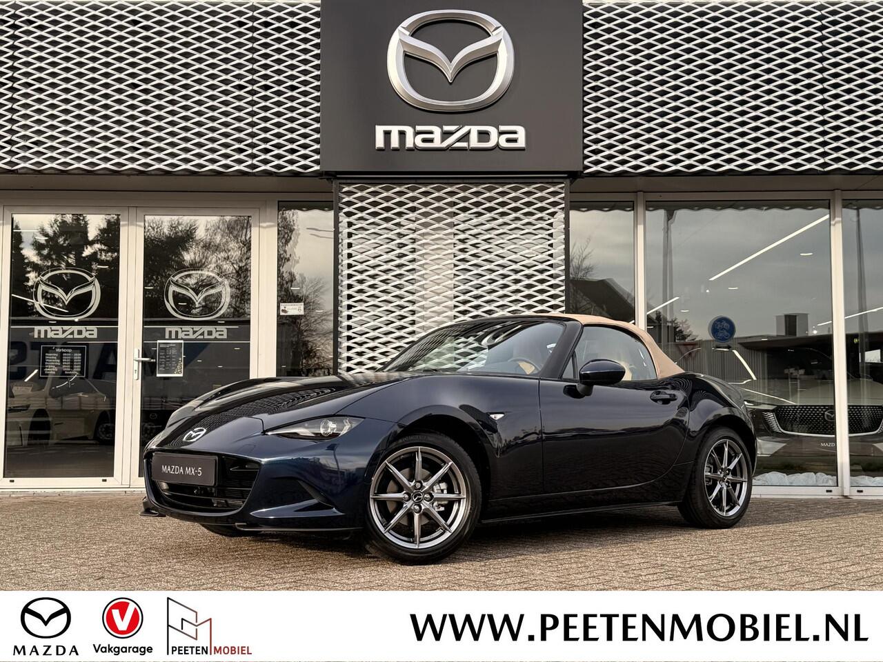 Mazda MX-5 1.5 SkyActiv-G 132 Kazari | NIEUW TE REGISTREREN | SPECIALE UITVOERING |
