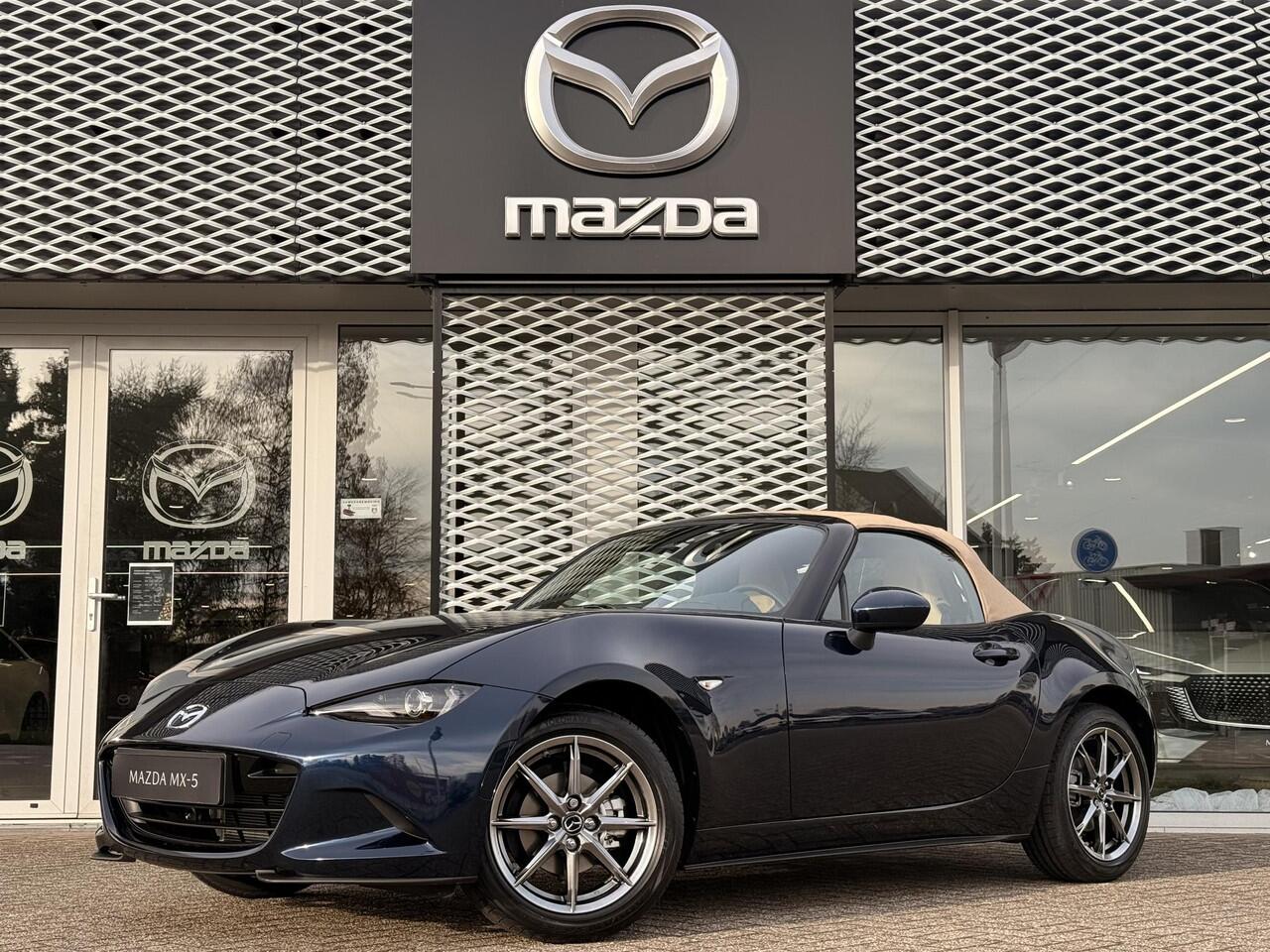 Mazda MX-5 1.5 SkyActiv-G 132 Kazari | NIEUW TE REGISTREREN | SPECIALE UITVOERING |