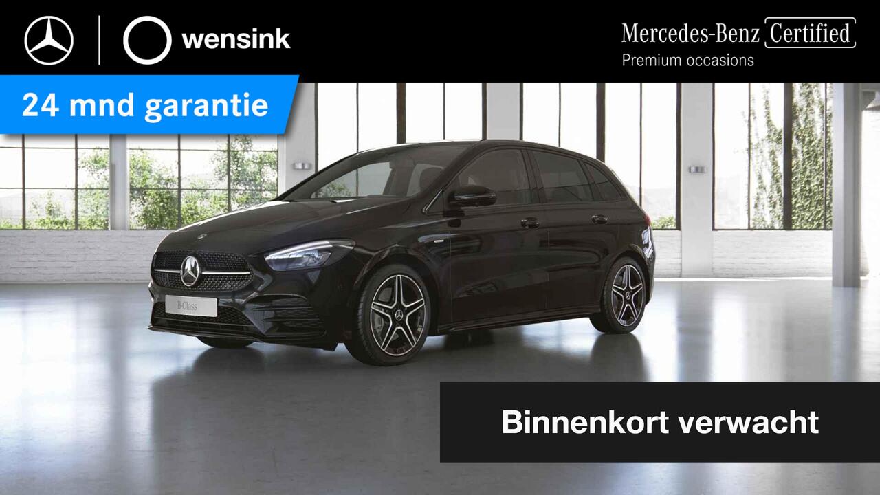 Mercedes-Benz B-KLASSE 250 e AMG Line | Night pakket | Trekhaak | 360 camera | Dodehoekassistent |