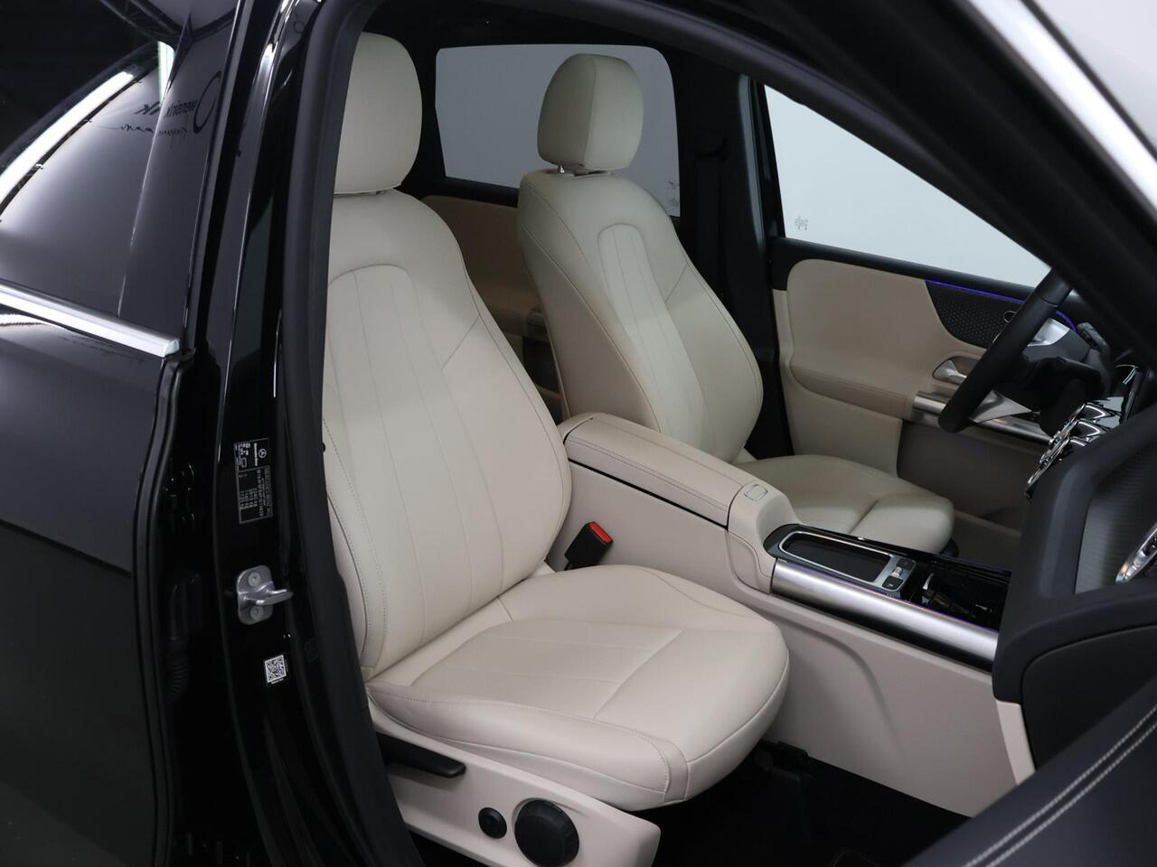 Mercedes-Benz B-KLASSE 250 e Luxury Line | Beige bekleding | Rij assistentiepakket | Multibeam koplampen |