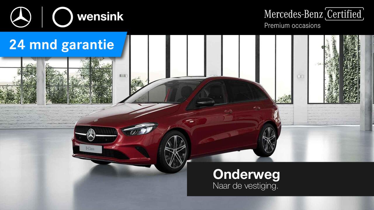 Mercedes-Benz B-KLASSE 250 e Business Solution Luxury Line | Panoramadak | Trekhaak | Night pakket | Stuurwielverwarming |