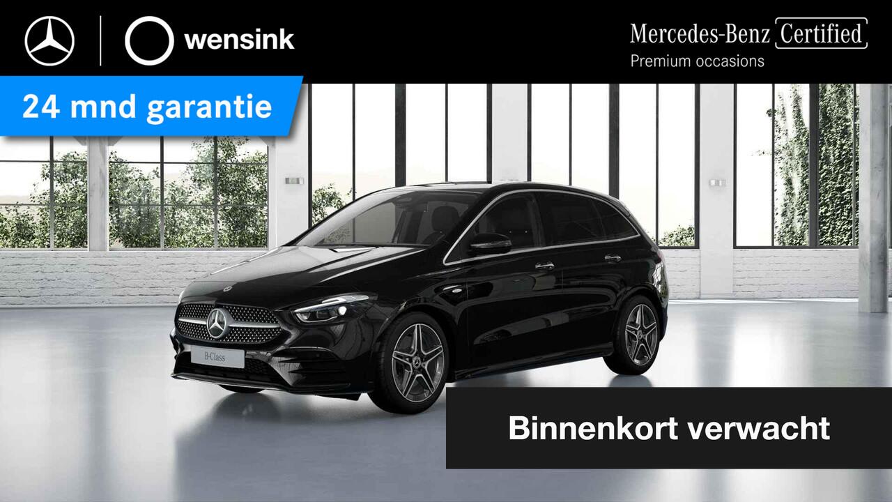 Mercedes-Benz B-KLASSE 250 e Business Solution AMG | AMG | Panoramadak | Sfeerverlichting | Elektrische achterklep | Distronic |
