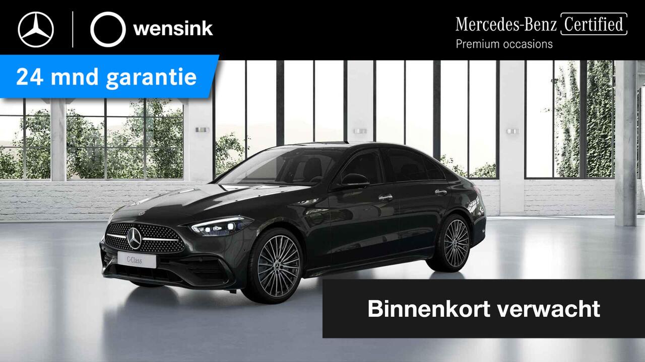 Mercedes-Benz C-KLASSE 180 Star Edition AMG Line | Panoramadak | Memory | Elektrische achterklep | Keyless | 360 camera |