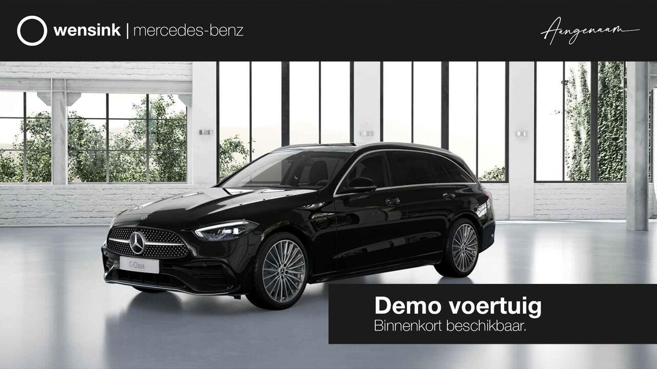 Mercedes-Benz C-KLASSE Estate 300e Business Solution AMG | Panoramaschuifdak | Trekhaak | Burmester | Stoelverwarming | Dodehoekassistent |