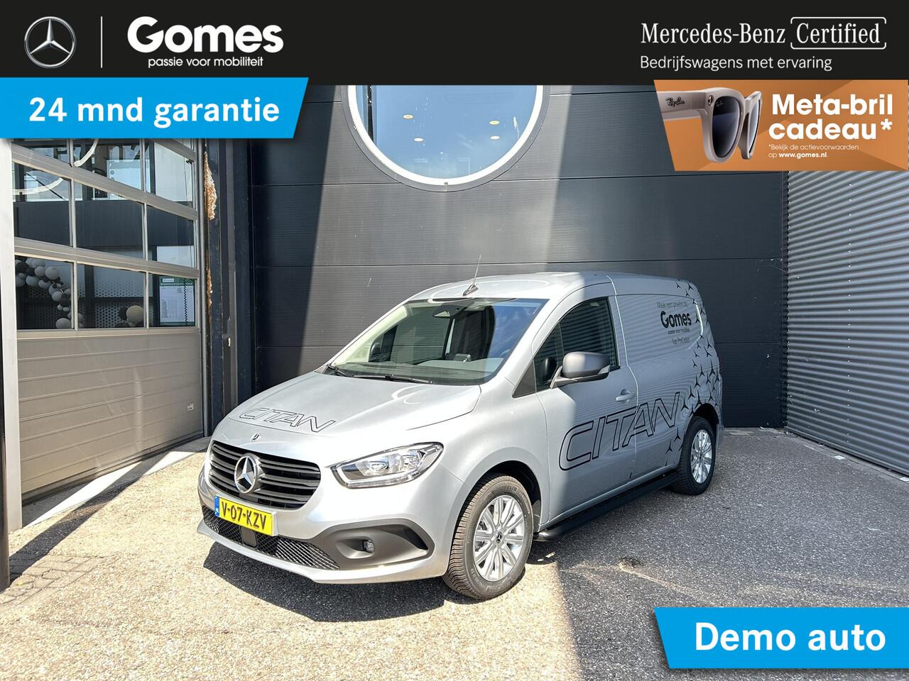 Mercedes-Benz CITAN 110 CDI L1 Select