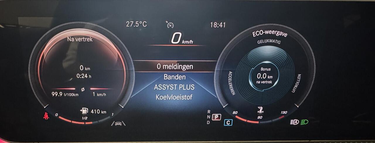 Mercedes-Benz CLA-KLASSE 220 Premium Plus / NAVI / PANO /GARANTIE /