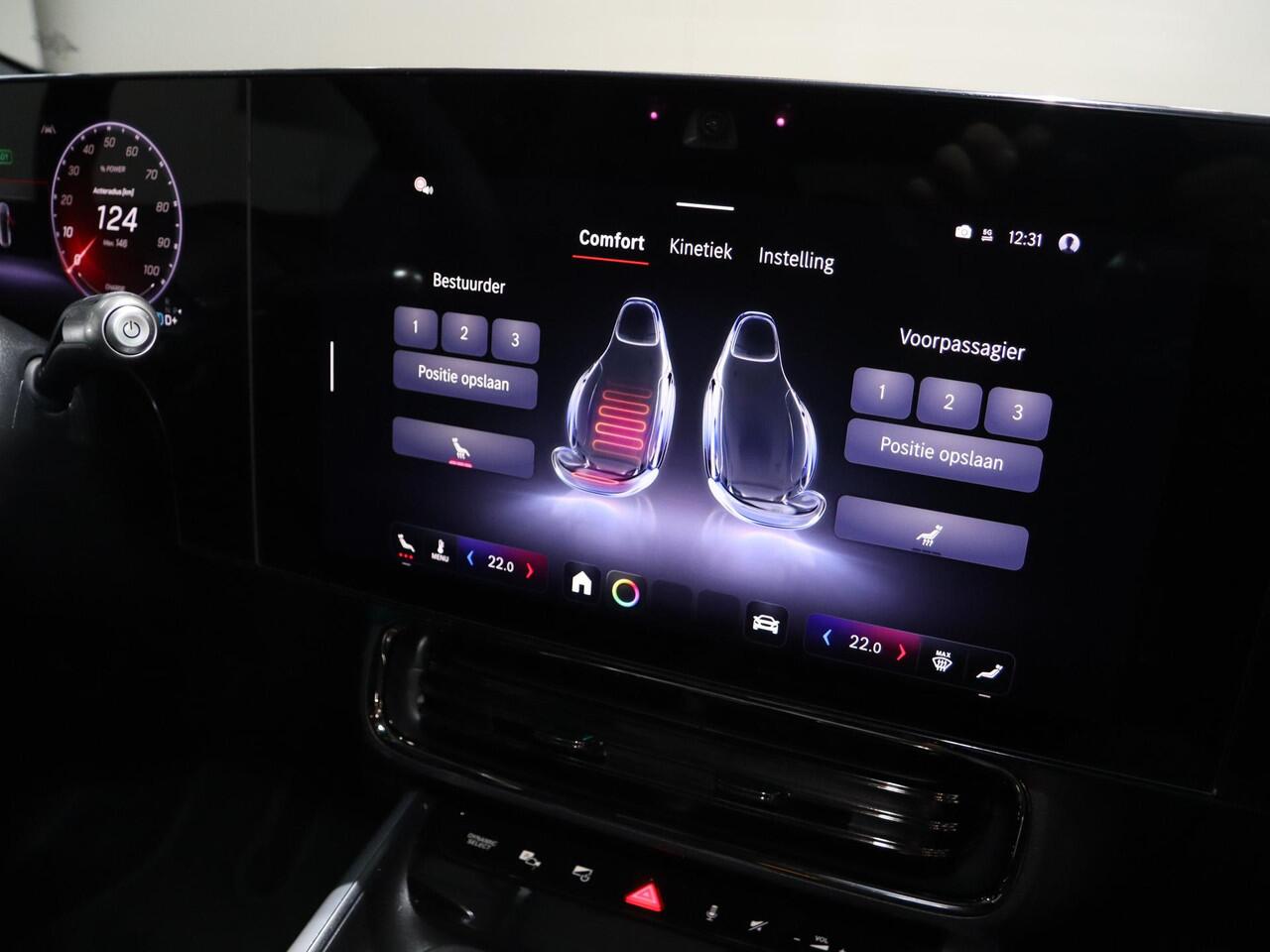 Mercedes-Benz CLA-KLASSE 250+ Launch Edition 85 kWh | Night | Panoramadak | Stoelverwarming | DISTRONIC | Achteruitrijcamera | Dodehoekassistent |