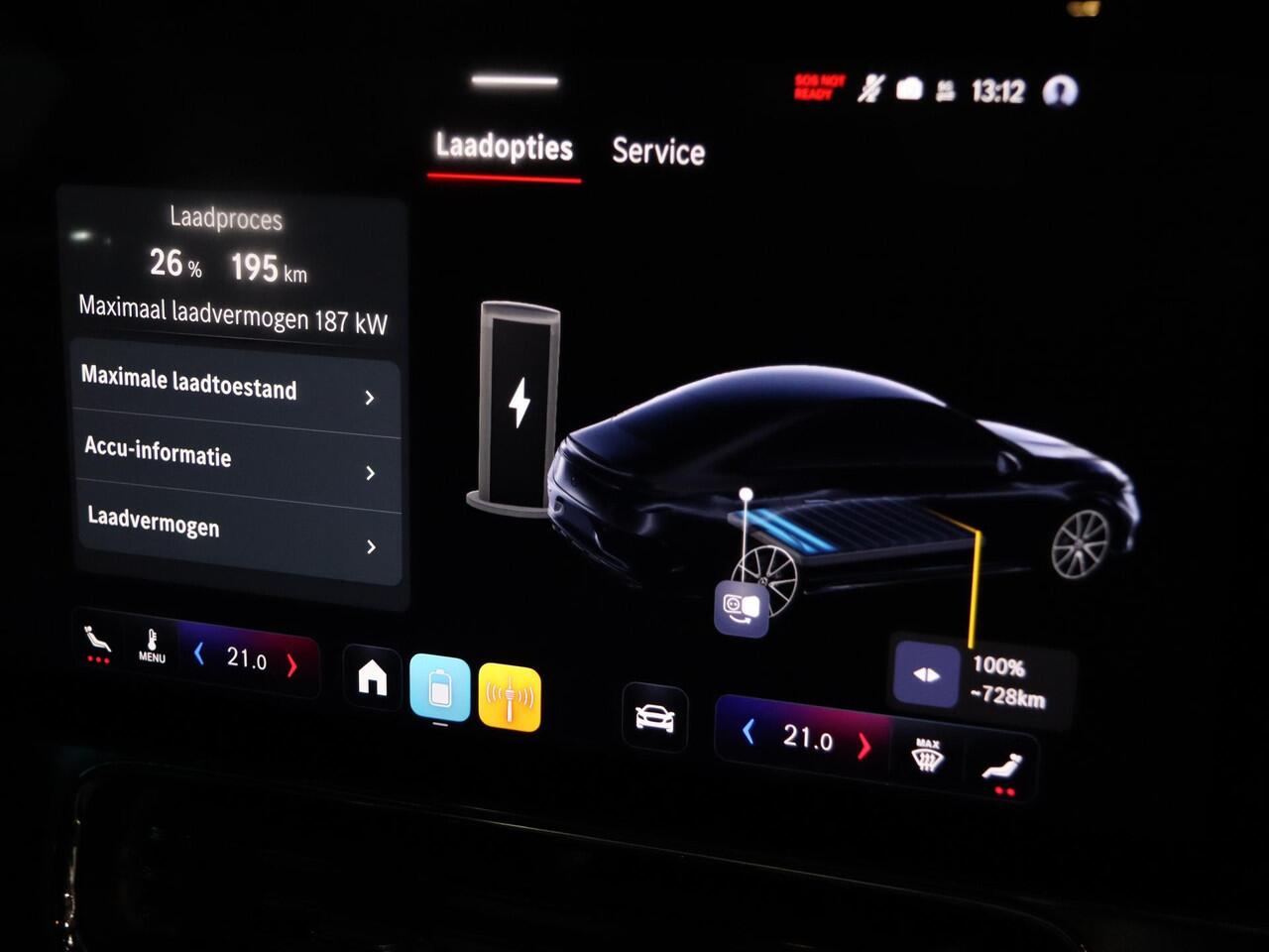 Mercedes-Benz CLA-KLASSE 250+ Launch Edition 85 kWh | Night | Panoramadak | Stoelverwarming | DISTRONIC | Achteruitrijcamera | Dodehoekassistent | Trekhaak |