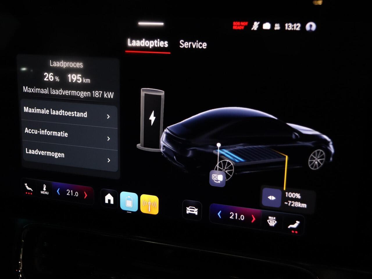 Mercedes-Benz CLA-KLASSE 250+ Launch Edition 85 kWh | Night | Panoramadak | Stoelverwarming | DISTRONIC | Achteruitrijcamera | Dodehoekassistent | Trekhaak |