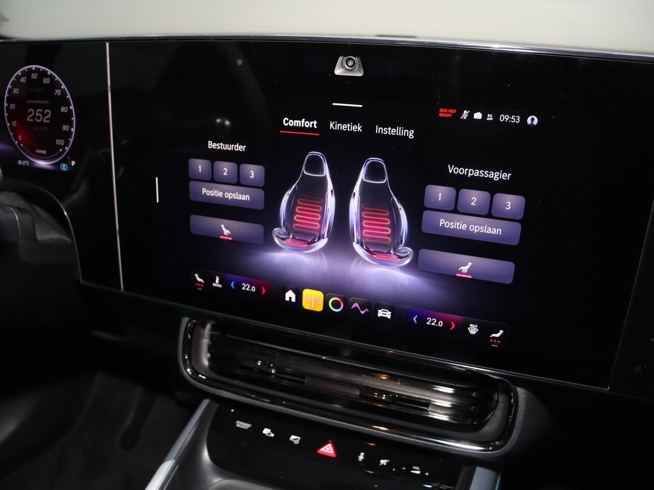 Mercedes-Benz CLA-KLASSE 250+ Launch Edition 85 kWh | Night | Panoramadak | Stoelverwarming | DISTRONIC | Achteruitrijcamera | Dodehoekassistent |