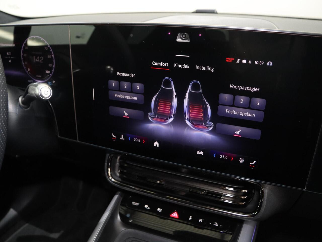 Mercedes-Benz CLA-KLASSE 250+ Launch Edition 85 kWh | Night | Panoramadak | Stoelverwarming | DISTRONIC | Achteruitrijcamera | Dodehoekassiste