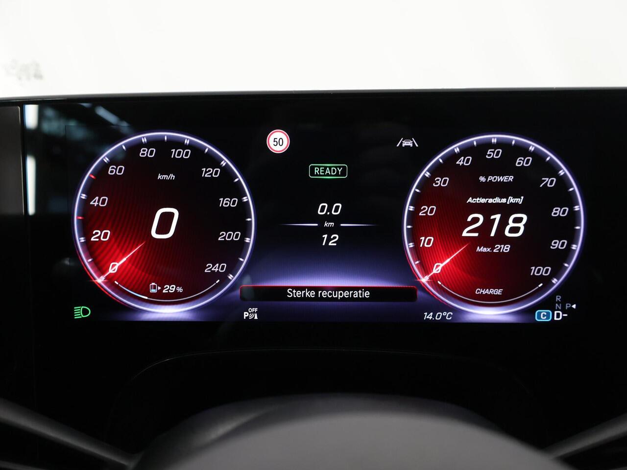 Mercedes-Benz CLA-KLASSE 250+ Launch Edition 85 kWh | Night | Panoramadak | Stoelverwarming | Trekhaak | Achteruitrijcamera | Dodehoekassistent |