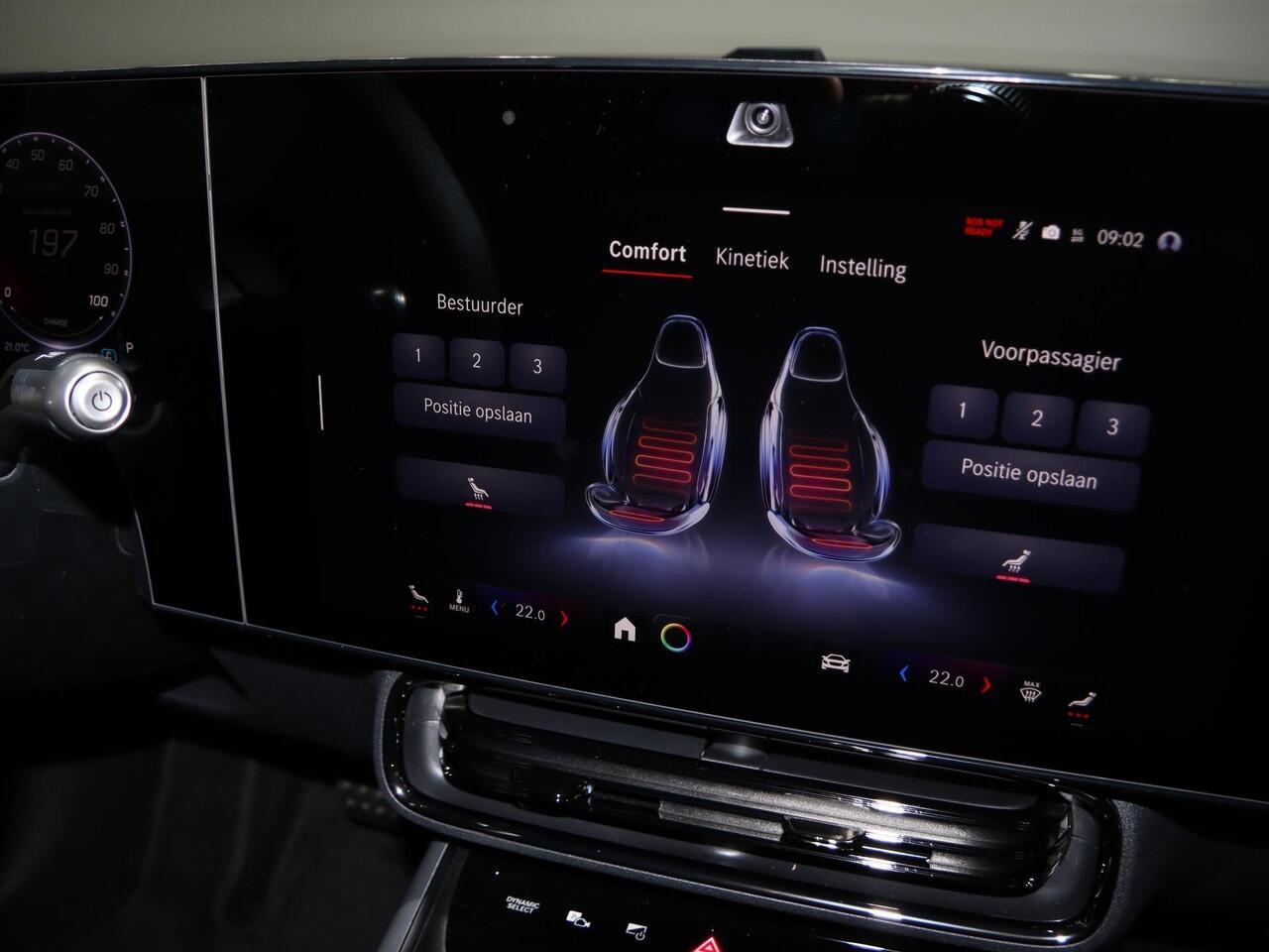 Mercedes-Benz CLA-KLASSE 250+ Launch Edition 85 kWh | Night | Panoramadak | Stoelverwarming | DISTRONIC | Achteruitrijcamera | Dodehoekassistent | Trekhaak |