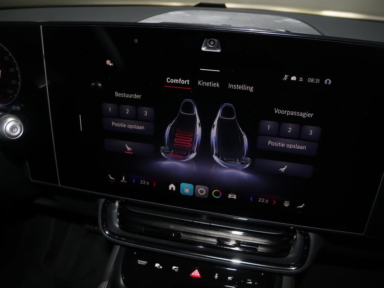 Mercedes-Benz CLA-KLASSE 250+ Launch Edition 85.5 kWh | Night | Panoramadak | Stoelverwarming | DISTRONIC | Achteruitrijcamera | Dodehoekassistent |