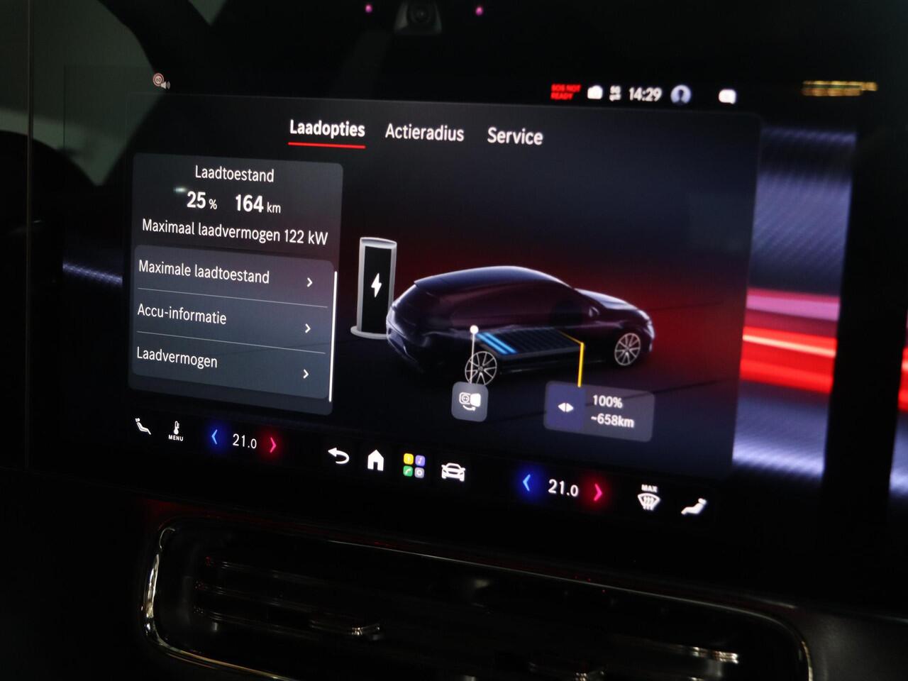 Mercedes-Benz Cla Shooting Brake 250+ Business Solution AMG 85 kWh Panoramadak | Premium Plus Pakket | Superscreen | Winterpakket | Matrix LED | Burmester | Head-Up |
