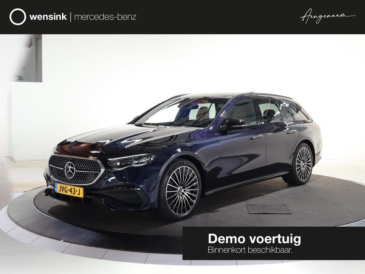 Mercedes-Benz E-estate 300e Sport Edition | Premium Plus | Superscreen | Panoramadak | Rijassistentiepakket | Burmester | 360 camera | Stoelverwarming/ventilatie | Airmatic |