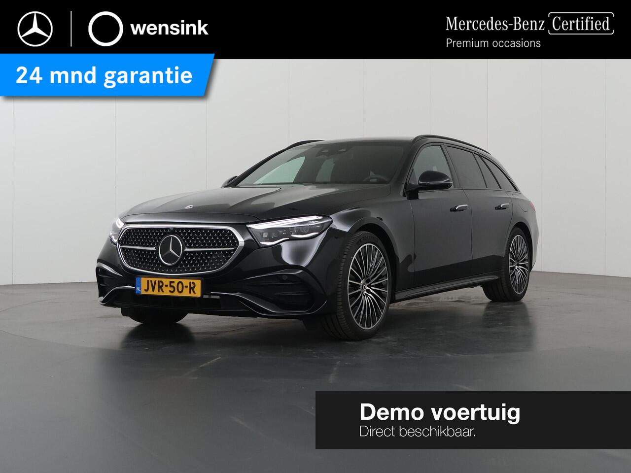 Mercedes-Benz E-estate 300e Sport Edition | Panoramaschuifdak | Premium Plus | Airmatic| Rijassistentiepakket Plus | Stoelventilatie | Burmester | Nappa leder |