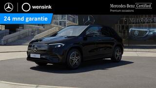 mercedes-benz-eqa-250-business-solu