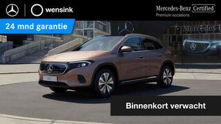 mercedes-benz-eqa-250-business-solu