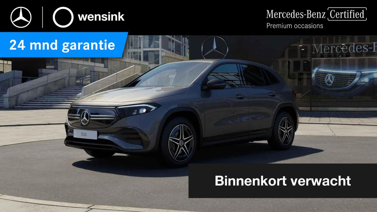 Mercedes-Benz EQA 250+ AMG Line 71 kWh | Night pakket | Widescreen | Stoelverwarming | Sfeerverlichting |