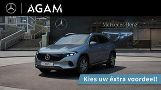 mercedes-benz-eqa-250+-business-lin