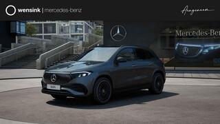mercedes-benz-eqa-250+-business-sol