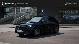 mercedes-benz-eqa-250+-business-sol