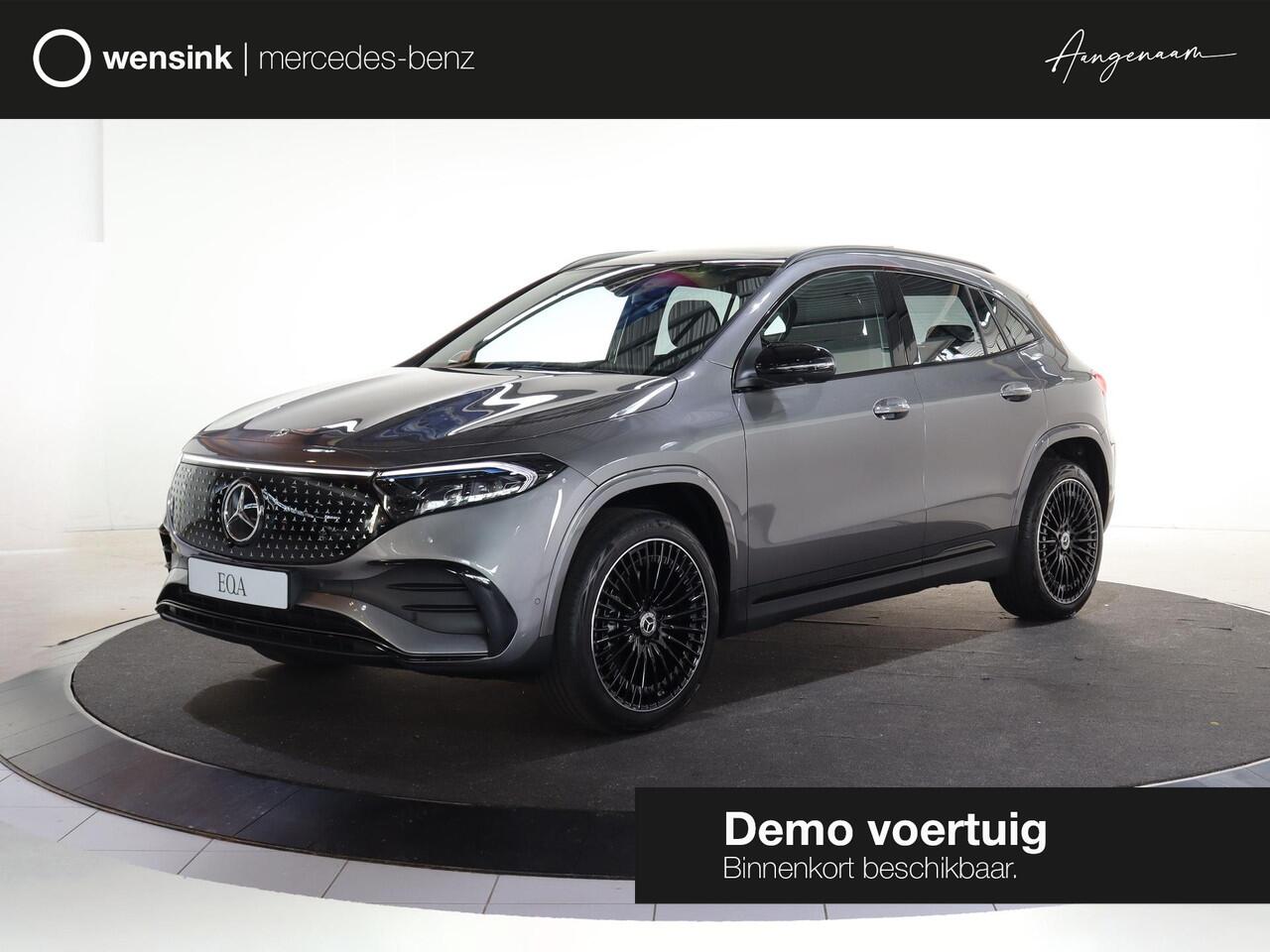 Mercedes-Benz EQA 250+ Business Solution AMG 71 kWh | Panoramaschuifdak | Head-up | Burmester | Trekhaak |