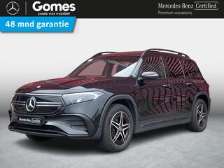 mercedes-benz-eqb-250-amg--panoram