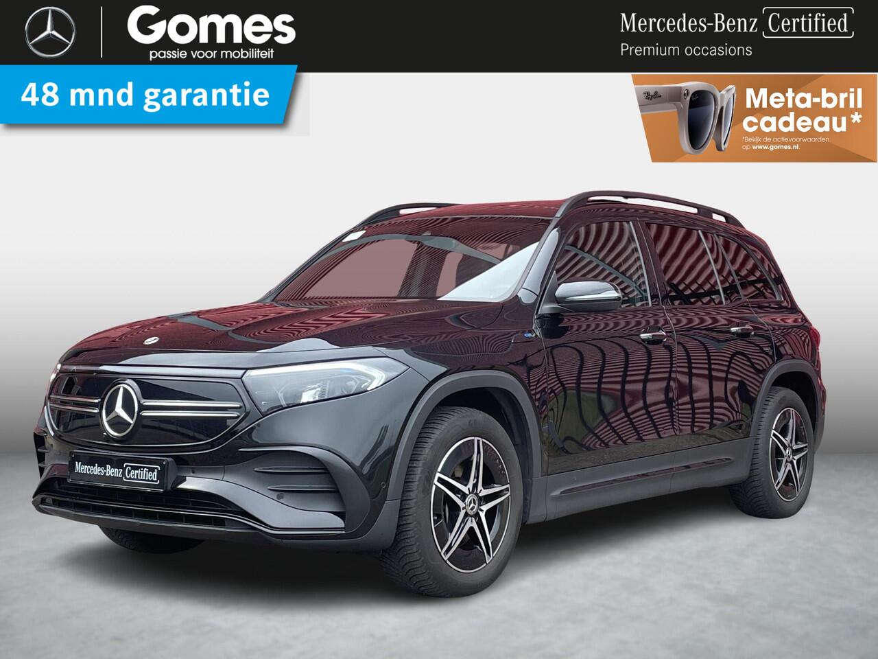 Mercedes-Benz EQB 250 AMG | Panoramadak | Night Pakket