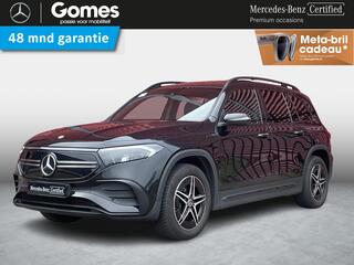 mercedes-benz-eqb-250-amg--panoram