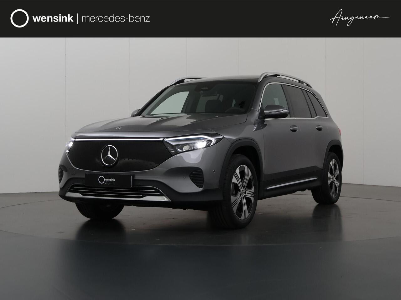 Mercedes-Benz EQB 250+ Luxury Line 71 kWh | Panoramaschuifdak | Trekhaak | Achteruitrijcamera | Premium pakket |