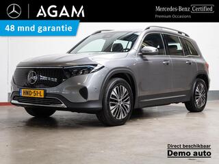 mercedes-benz-eqb-250+-business-lin