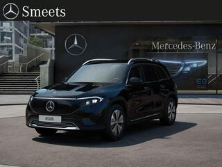 mercedes-benz-eqb-250+-essential-li