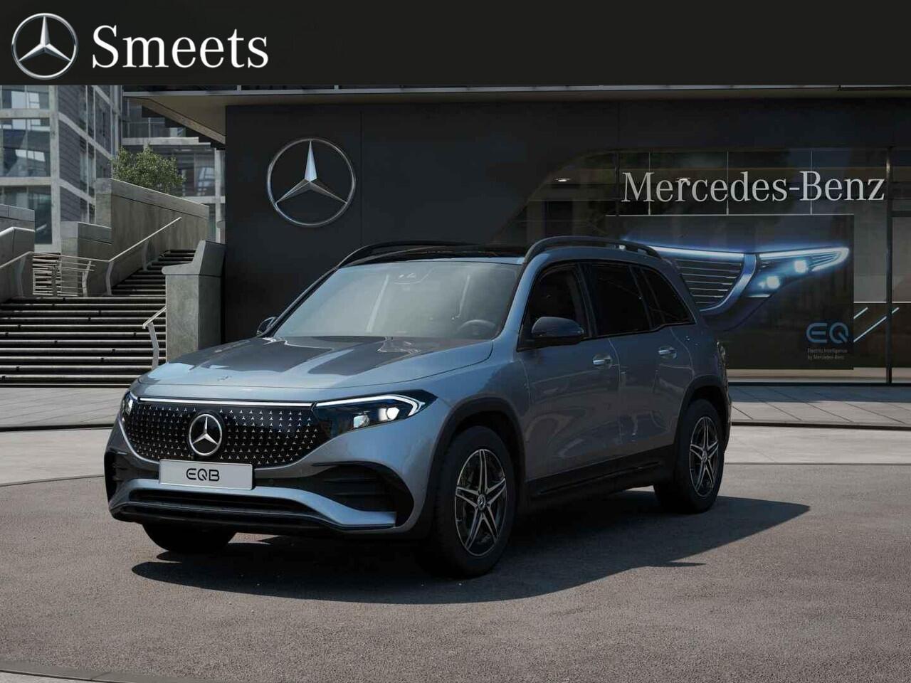 Mercedes-Benz EQB 250+ AMG Line 71 kWh