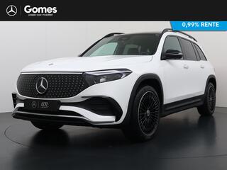 mercedes-benz-eqb-250+-business-sol