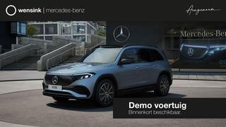 mercedes-benz-eqb-250+-business-sol