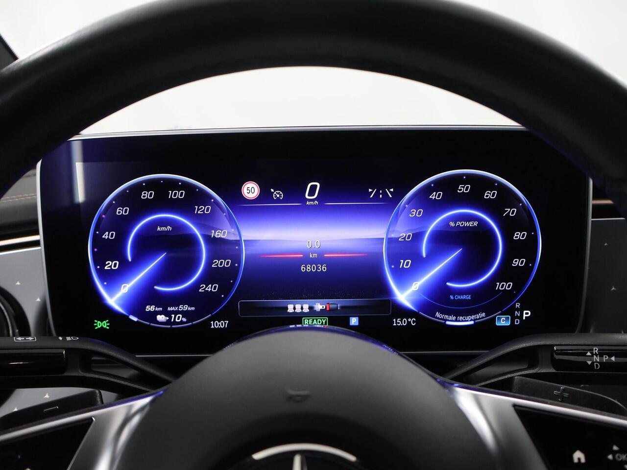 Mercedes-Benz EQE 300 Business Edition 89 kWh | Panoramadak | Achteruitrijcamera | Stoelverwarming |