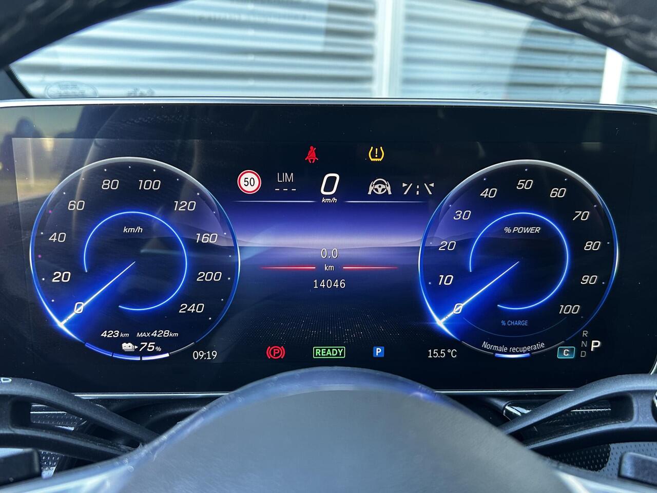 Mercedes-Benz EQE SUV 300 | Panoramadak | Memory | Burmester