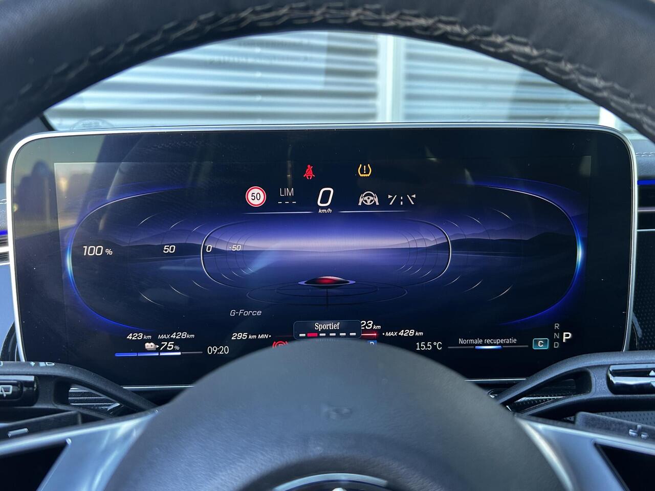 Mercedes-Benz EQE SUV 300 | Panoramadak | Memory | Burmester