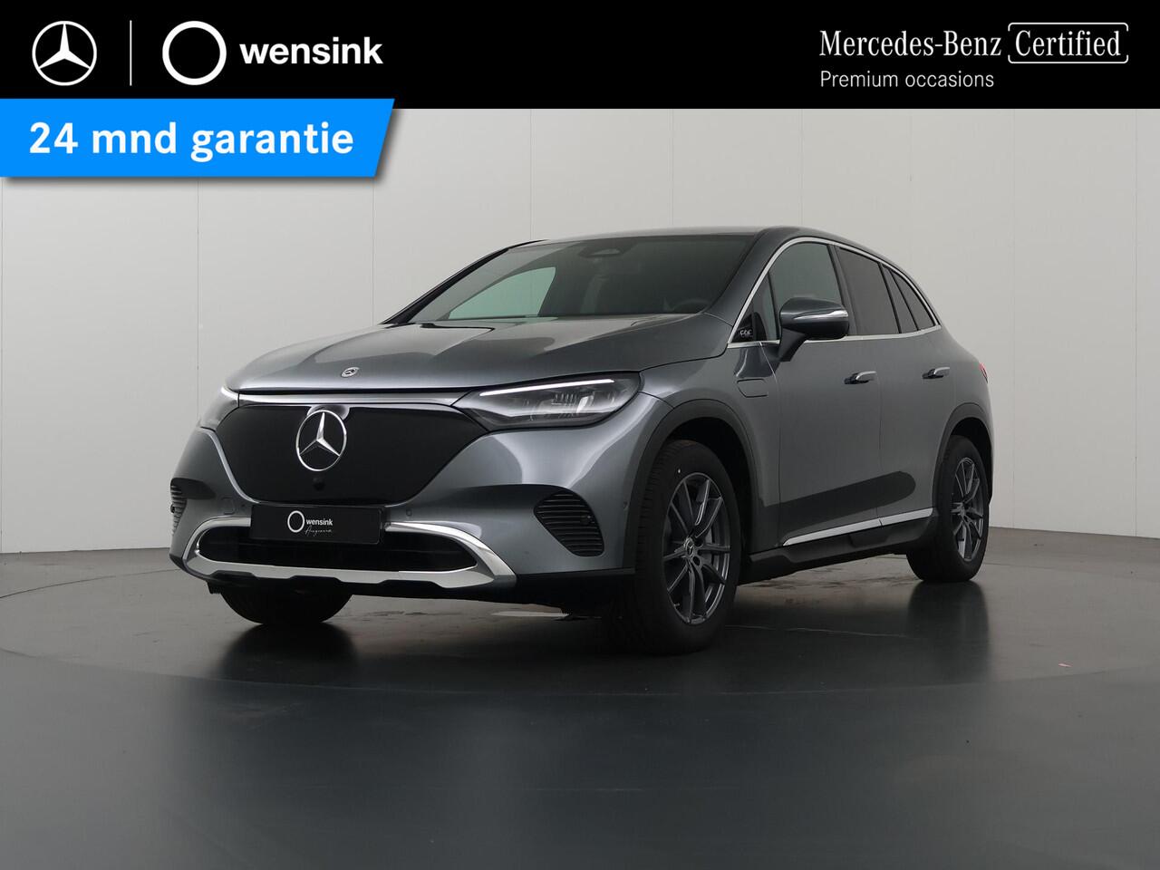 Mercedes-Benz EQE SUV 350+ Business Edition 96 kWh | Nieuwprijs ¤91461,- | Trekhaak | cruise control adaptief | Sfeerverlichting |