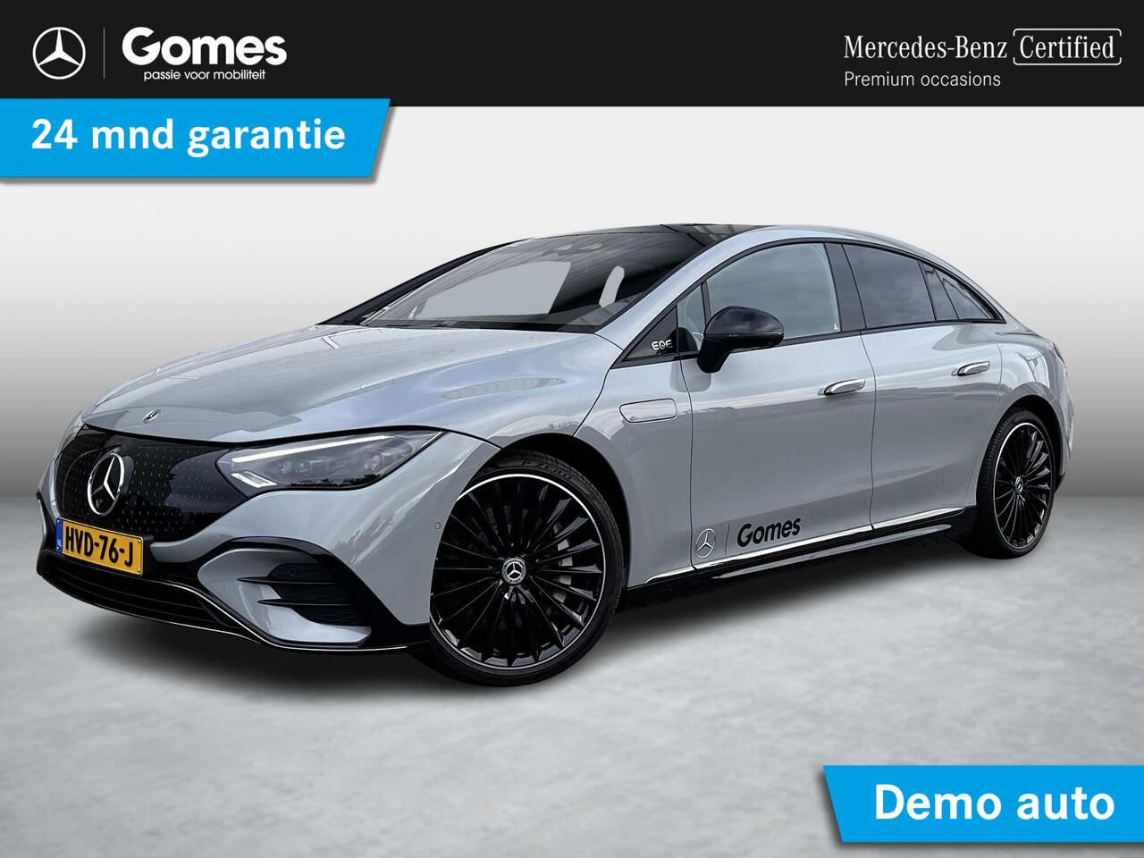 Mercedes-Benz EQE 500 4MATIC AMG Line | Premium Plus | Night Pakket | Rijassistentiepakket Plus | Panoramadak | HYPERSCREEN | 360° Camera | Achterasbesturing | AIRMATIC Luchtvering | Burmester 3D Surround | Head-up Display | DIGITAL LIGHT | Elektrisch Verstelbare Stoelen +