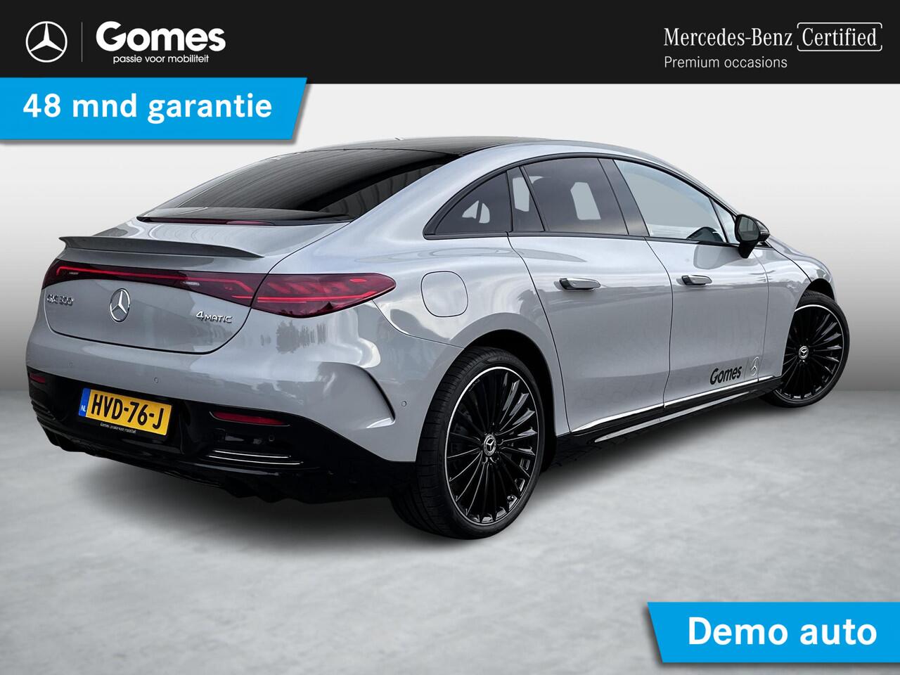 Mercedes-Benz EQE 500 4MATIC AMG Line | Premium Plus | Night Pakket | Rijassistentiepakket Plus | Panoramadak | HYPERSCREEN | 360° Camera | Achterasbesturing | AIRMATIC Luchtvering | Burmester 3D Surround | Head-up Display | DIGITAL LIGHT | Elektrisch Verstelbare Stoelen +