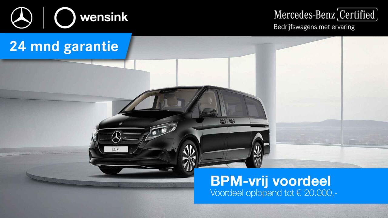 Mercedes-Benz EQV 300 L2 Avantgarde 90 kWh | Beige Leder | 6 zits |